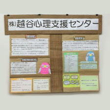 blog_01_workfesta_225x225