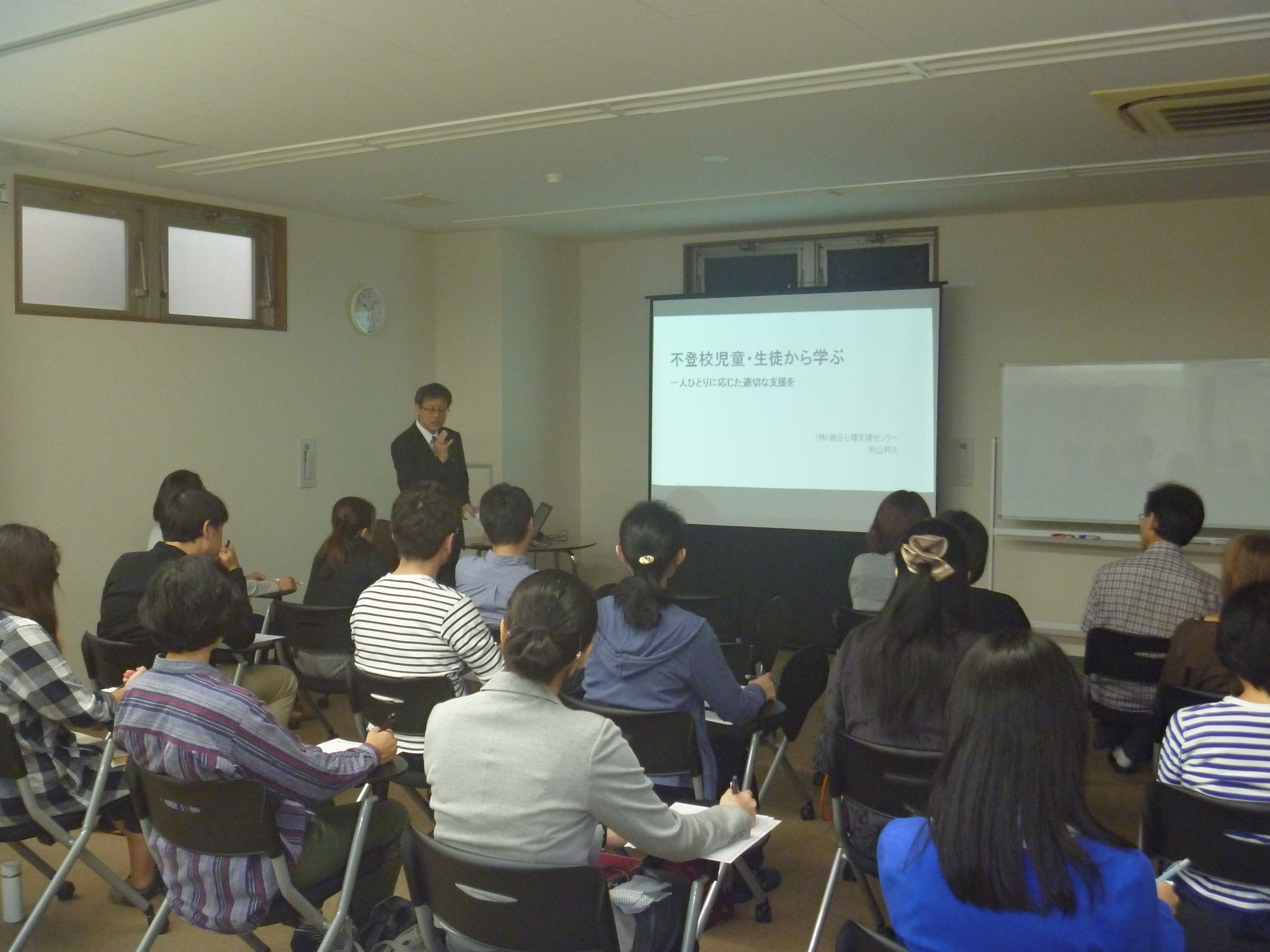 %e4%b8%8d%e7%99%bb%e6%a0%a1%e7%a0%94%e4%bf%ae%e2%91%a0 | 埼玉県内最大級の心理 ...